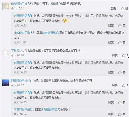 娱乐718.sx吃瓜最新链接